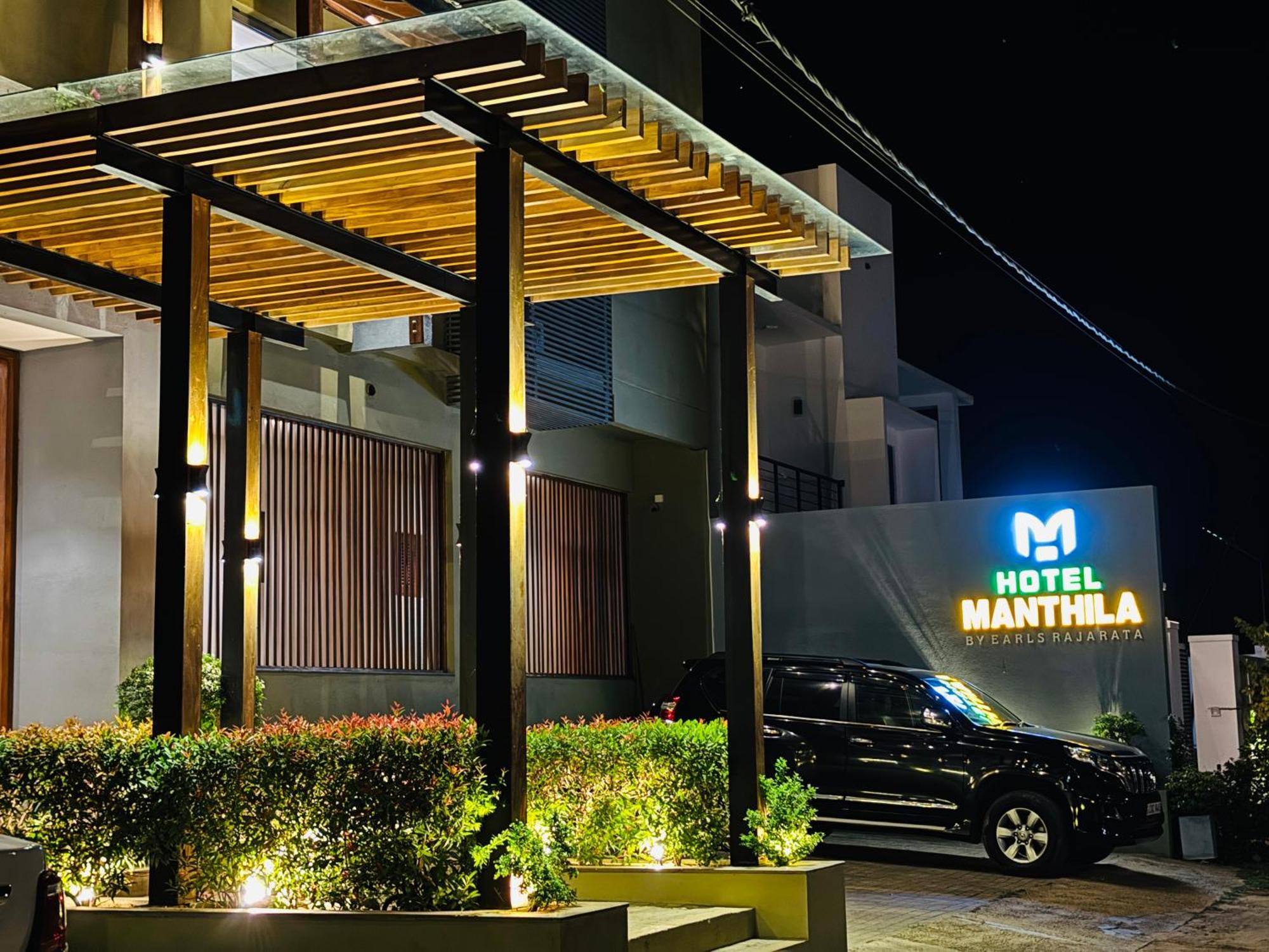 Manthila Hotel Anuradhapura Dış mekan fotoğraf